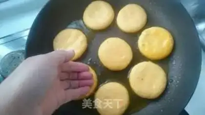 Make Pumpkin pie step 13