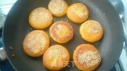 Make Pumpkin pie step 14