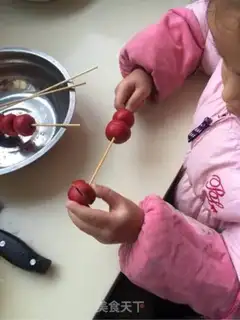 Make Ice cream step 2