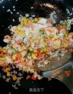 Make Shrimp rice step 6