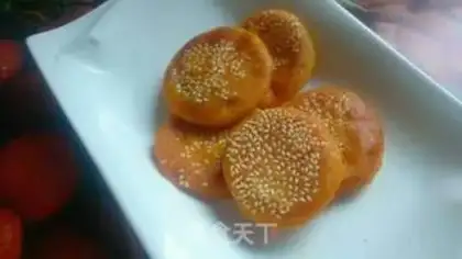 Make Pumpkin pie step 15