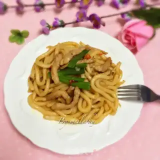 Make I don