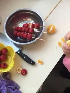 Make Ice cream step 3
