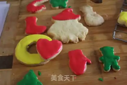 Make Christmas cookies step 9