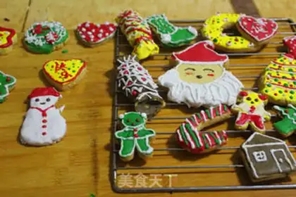 Make Christmas cookies step 10