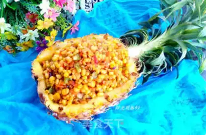 Make Black pepper corn step 8
