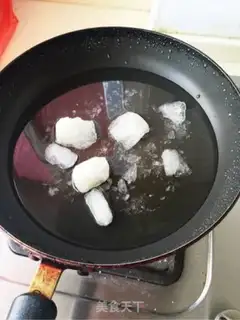 Make Ice cream step 5