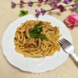 Make I don
