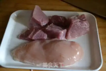 Make Pork chicken pine step 0