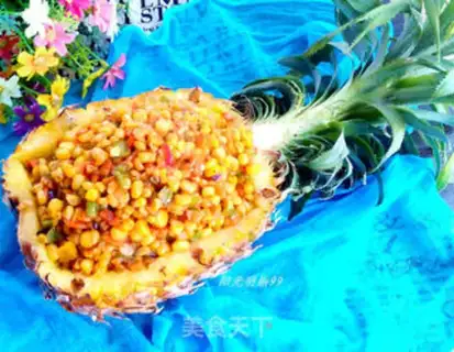 Make Black pepper corn step 9