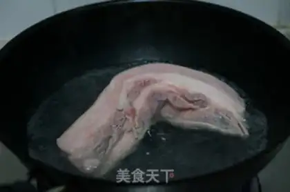 Make Garlic mackerel step 1