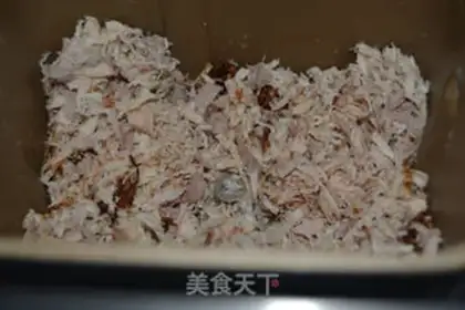 Make Pork chicken pine step 6