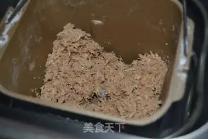 Make Pork chicken pine step 7