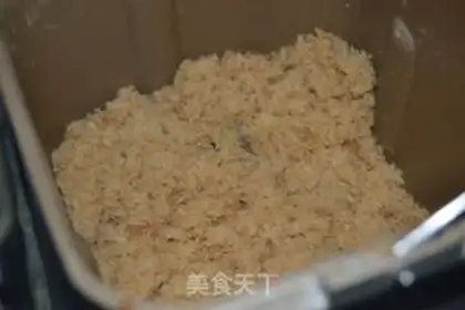 Make Pork chicken pine step 8