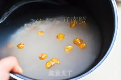 Make "Red rice congee." step 3
