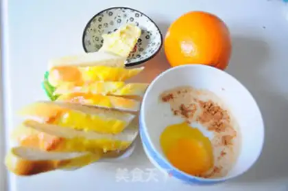 Make French breakfast step 0