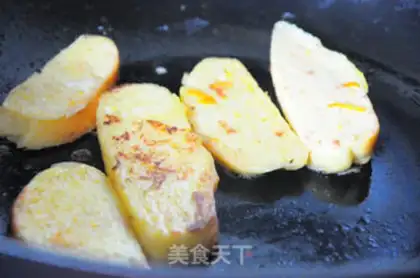 Make French breakfast step 4