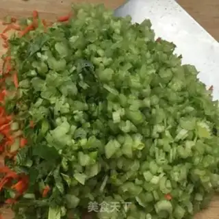 Make The lamb celery dumplings step 1