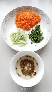 Make Scrambling step 2