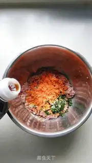 Make Scrambling step 5