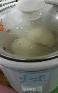 Make Iced Sydney step 5