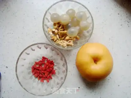 Make Pear cuisine step 0