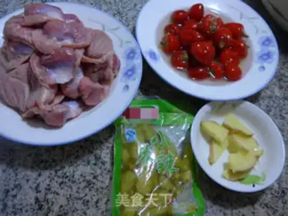 Make Porridge chicken step 0