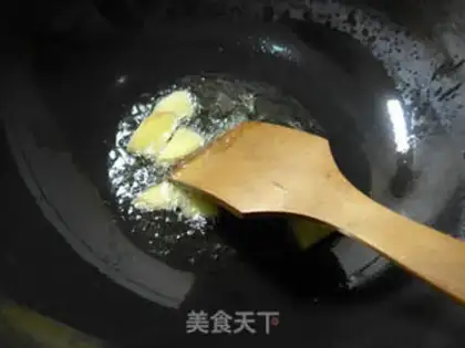 Make Porridge chicken step 2