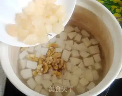 Make Pear cuisine step 4