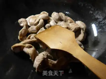 Make Porridge chicken step 4
