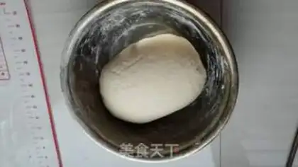 Make It