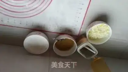 Make It