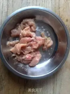 Make Fish fragrance tofu step 0