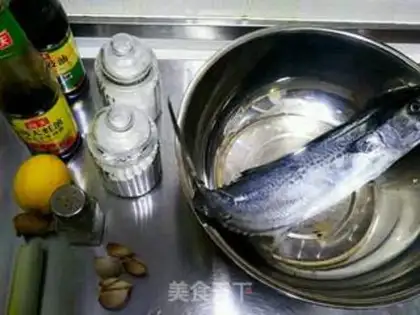 Make Lemon fragrance step 0
