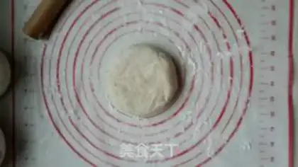 Make It