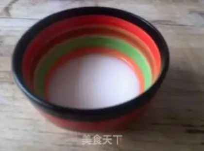 Make Fish fragrance tofu step 4
