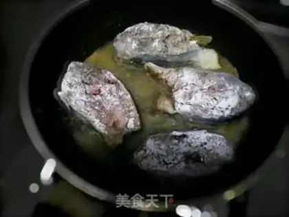 Make Lemon fragrance step 4