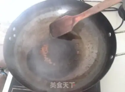 Make Fish fragrance tofu step 5
