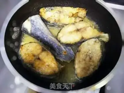 Make Lemon fragrance step 5