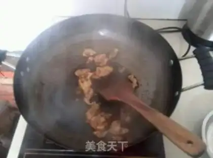 Make Fish fragrance tofu step 6