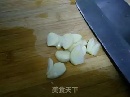 Make Lemon fragrance step 6
