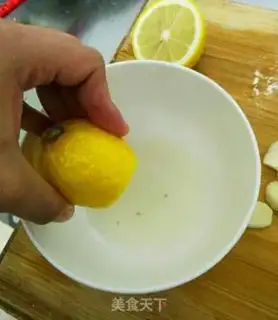 Make Lemon fragrance step 7