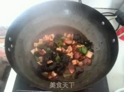 Make Fish fragrance tofu step 8
