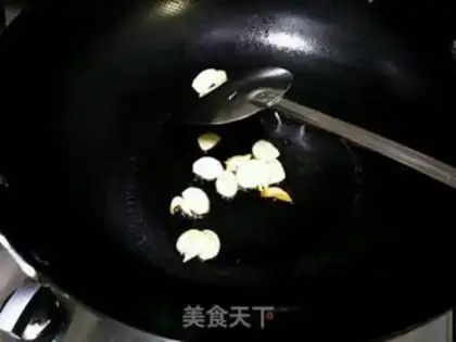 Make Lemon fragrance step 9