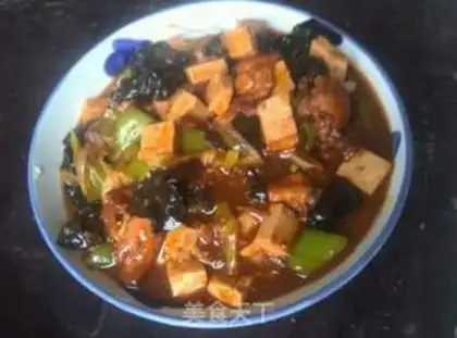 Make Fish fragrance tofu step 10