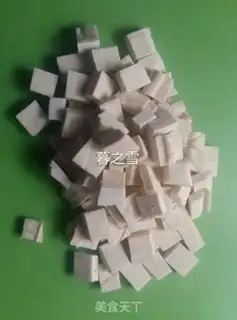 Make A fragrance of honey step 1
