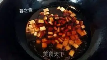 Make A fragrance of honey step 3