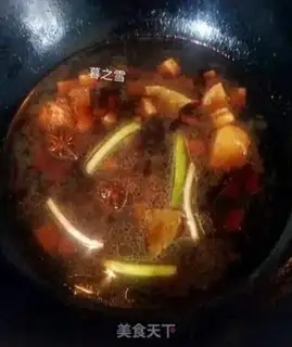Make A fragrance of honey step 4