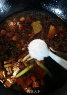 Make A fragrance of honey step 5