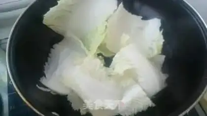 Make A bouquet step 1